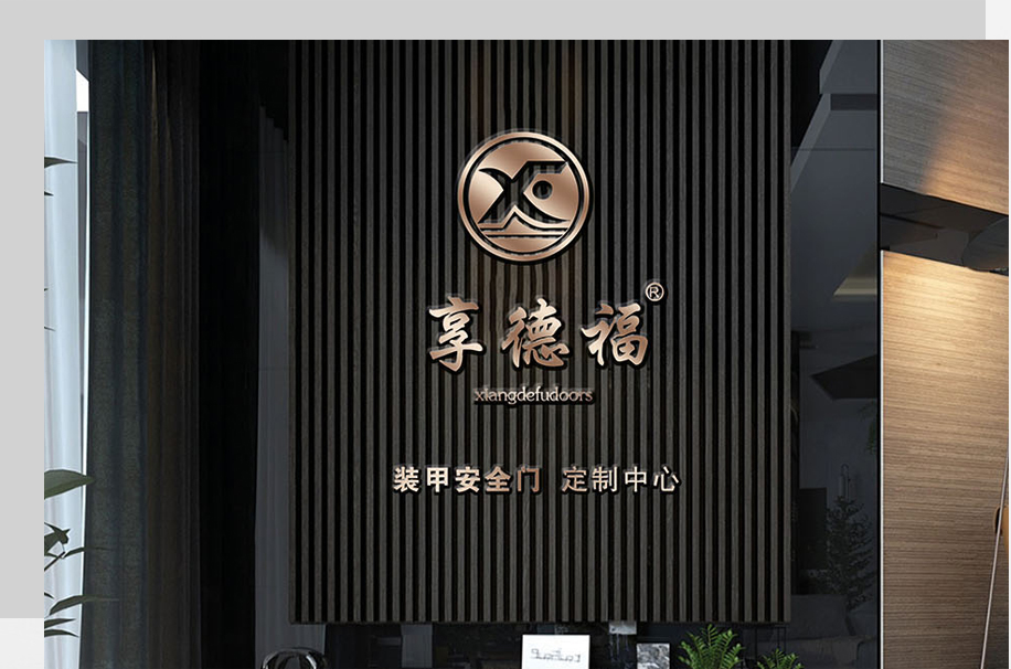 關于我們